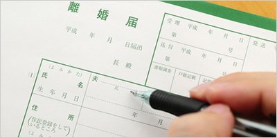 探偵名古屋 浮気調査名古屋 ①お電話メールにてご相談24時間受付け 無料